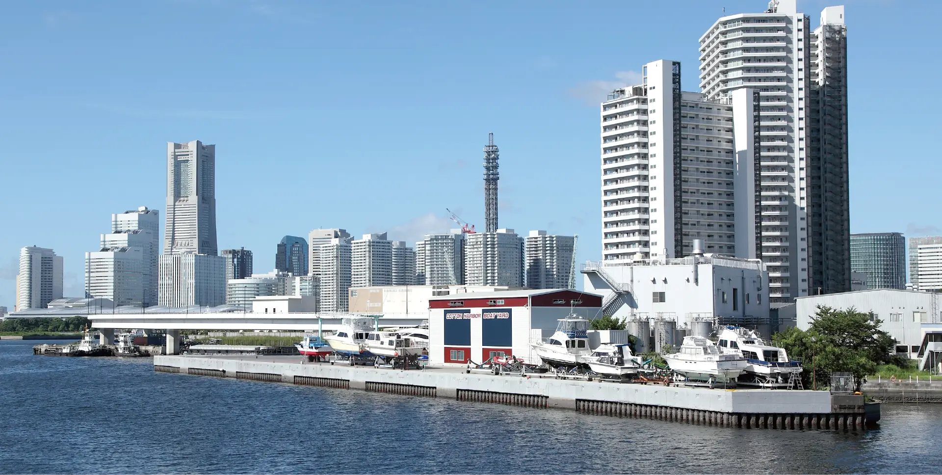 MAINTENANCE & SERVICE